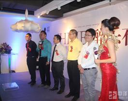 深圳帝瀾思紅酒品鑒會(huì)