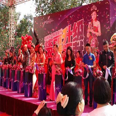 品位女人國際養(yǎng)生會所炫麗升級開業(yè)，國際太太～慈善公益太太蒞臨現(xiàn)場，分享慈善與養(yǎng)生！